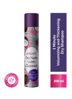 Urban Care Dry Shampoo-Coconut - pzsku/Z49BA7E2DD96BCAAC1252Z/45/_/1736842256/d78c7f7d-f618-46b4-a1d0-d615c3087c28