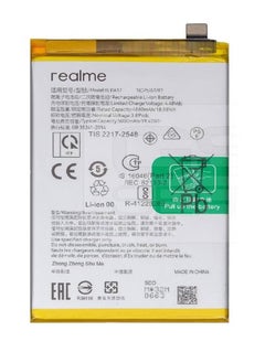 TIGER High-Quality Original Battery for Realme C53 (RMX3760) / Realme C67 (RMX3890) / Realme 12 5G / Realme 12X 5G / Realme C65 4G – Long-Lasting Li-ion Replacement Battery for Reliable Power, Safe Charging, and Enhanced Performance – Restore Battery Life Quickly  - Image 2