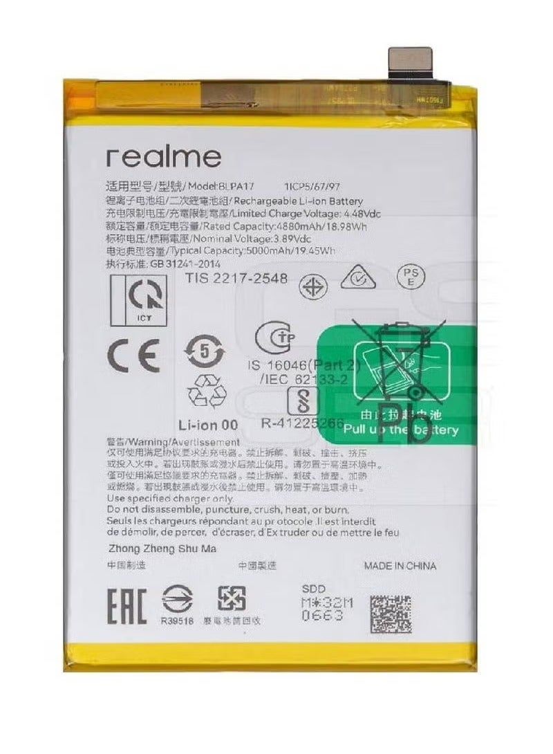 TIGER High-Quality Original Battery for Realme C53 (RMX3760) / Realme C67 (RMX3890) / Realme 12 5G / Realme 12X 5G / Realme C65 4G – Long-Lasting Li-ion Replacement Battery for Reliable Power, Safe Charging, and Enhanced Performance – Restore Battery Life Quickly - Image 2