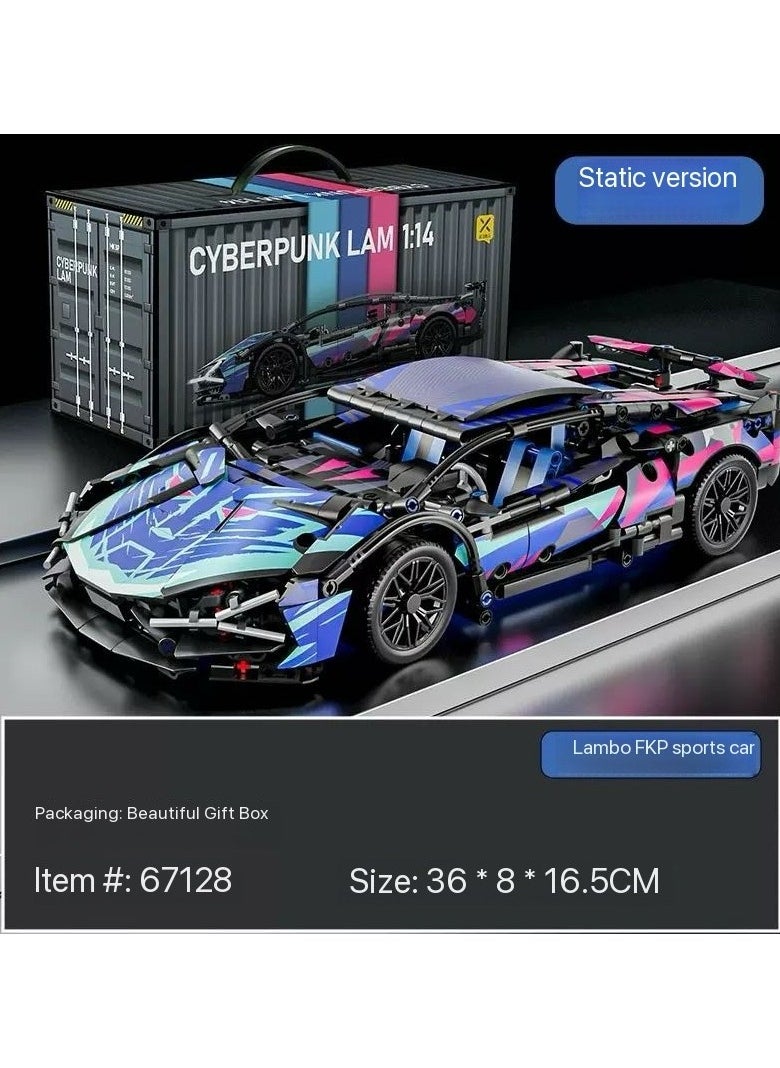 A set of technological building toy gifts specially prepared for children over 9 years old and enthusiasts of supercar games; Collection and exploration of car models that can be built 