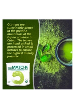 Organic Matcha Green Tea Powder 1 LB Perfect for Lattes, Smoothies, Baking 16 Ounce - pzsku/Z49BAD742E1017914A675Z/45/_/1740488064/d105764f-e018-41a3-a41d-b70c2e8c2e1c