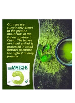 MATCHA Organic Matcha Green Tea Powder 1 LB Perfect for Lattes, Smoothies, Baking 16 Ounce  - Image 3