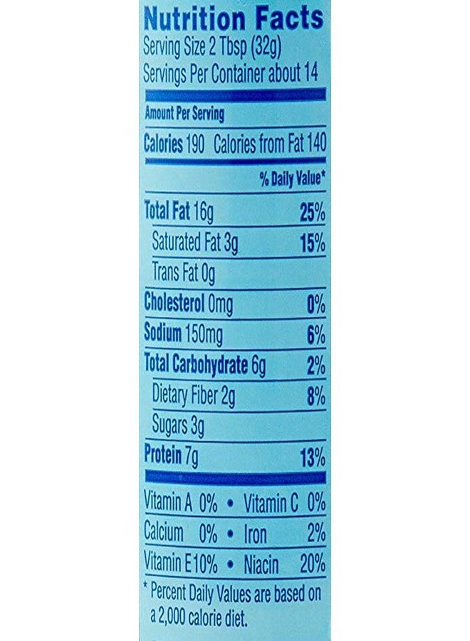SKIPPY Peanut Butter Creamy, 462G - 1 Pounds - Image 4