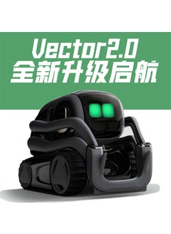 Vector artificial intelligence robot ai desktop companion interactive adult childrens toy emo Vector2.0 escape pod (used with vector2.0) Vector2.0 escape pod (used with vector2.0)
