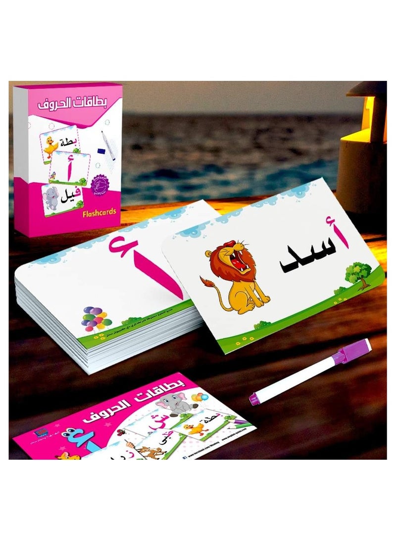 Letter Cards  - Image 4