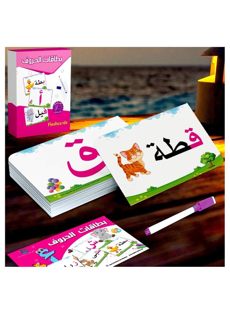 Letter Cards  - Image 3