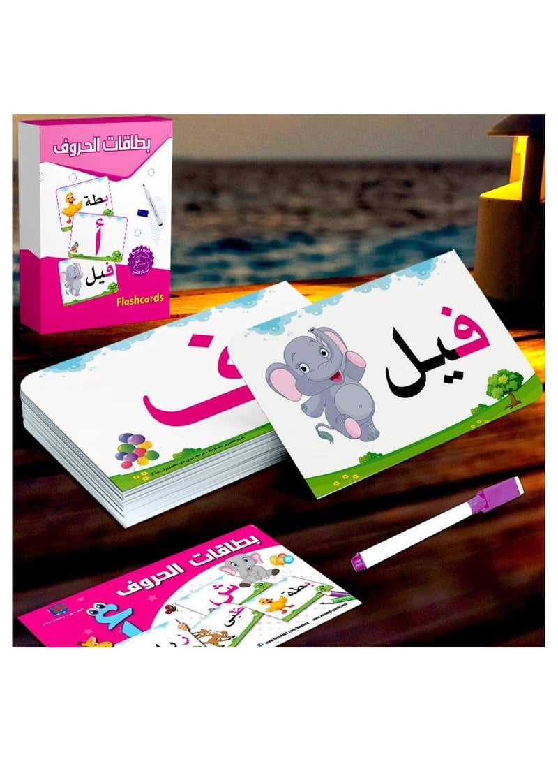 Letter Cards  - Image 2