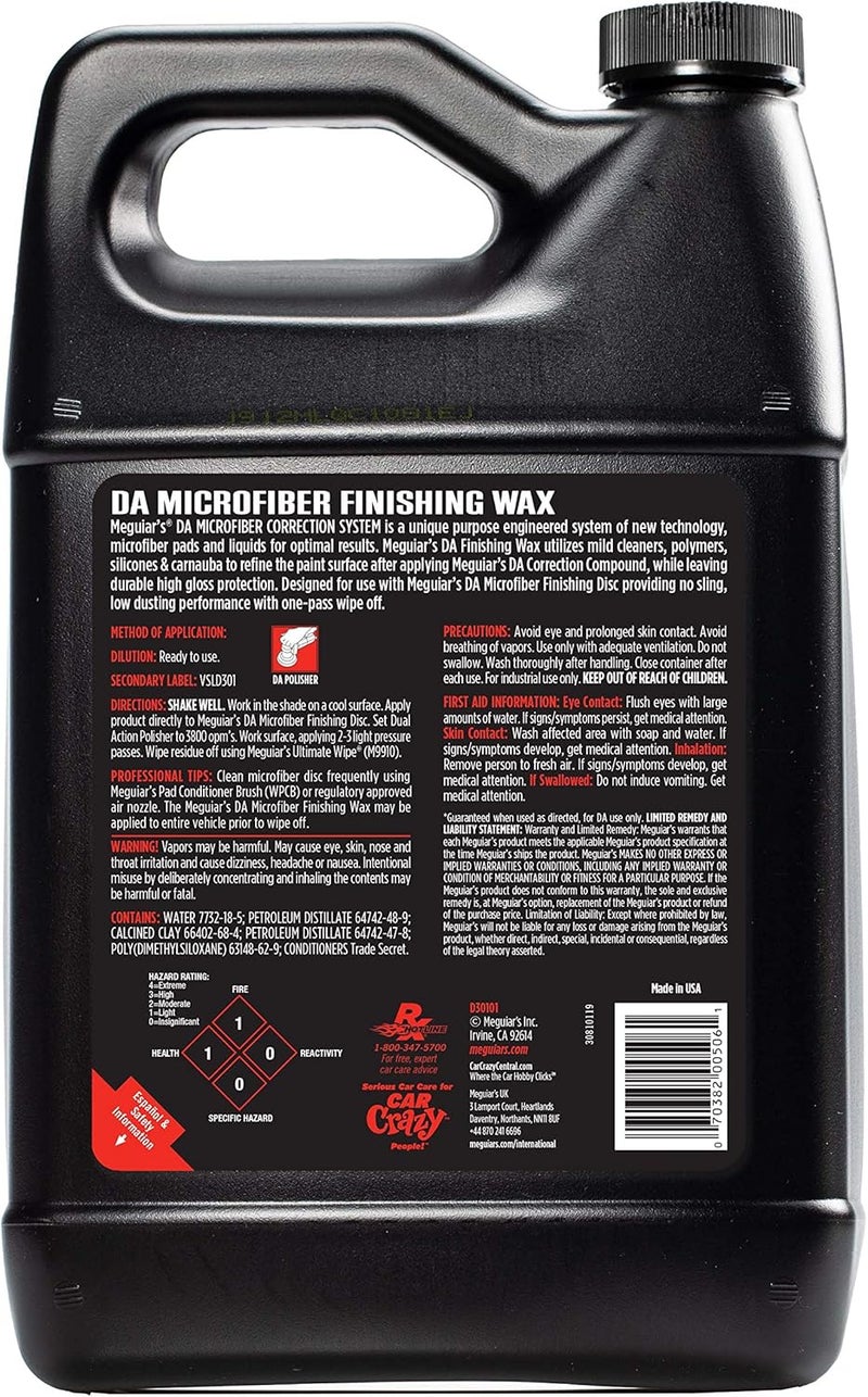 Nan شمعه ميغوايرز الاحترافية DA ميكروفايبر للتشطيب D30101  تلميع السيارات المحترف يزيل العيوب الخفيفة مع إضافة الحماية مثالي للاستخدام على قرص التشطيب DA ميكروفايبر وبولشر DA 128 أونصة 1 جالون - Image 3