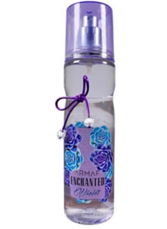 armaf body mist violet 200 ml - pzsku/Z49BBFF1A592A5390EFDAZ/45/_/1709065998/881e5502-fa9c-45a6-a07e-3e6fcab77789