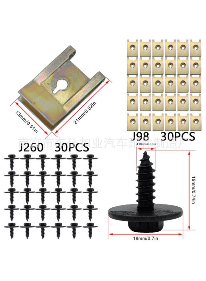 Decorative Fixed Quick Wire Gasket Suitable For Mercedes-benz Benz Black Zinc Plated Hexagonal Head Self-tapping Screws J98+j260