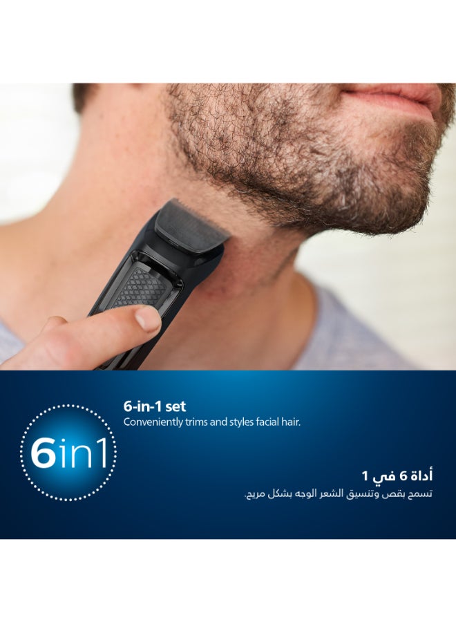 Philips Multigroom 3000 MG3710/33,6-in-1 Beard & Face Trimmer,Maintenance-Free Blades, No Oil Needed,60min Cordless Use,Nose & Ear Trimmer, Beard & Stubble Combs,Storage Pouch Included Black - Image 3