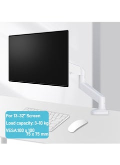 شو وو حامل شاشة واحد بذراع غاز نابض وقاعدة مشبك تناسب شاشات الكمبيوتر LCD من 13 إلى 32 بوصة  - Image 3