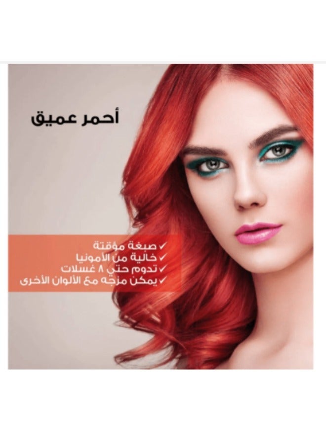 ريفوليوشن صبغة الشعر المؤقته اللون الأحمر الغامق 90 مل - Image 3