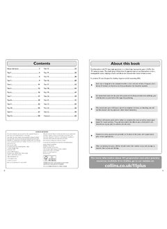 11+ Non-Verbal Reasoning Quick Practice Tests Age 10-11 (Year 6) Book 2: For the 2025 GL Assessment Tests  - Image 3
