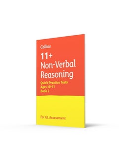 11+ Non-Verbal Reasoning Quick Practice Tests Age 10-11 (Year 6) Book 2: For the 2025 GL Assessment Tests  - Image 2