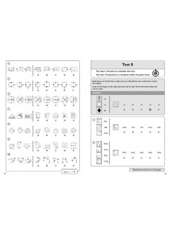 11+ Non-Verbal Reasoning Quick Practice Tests Age 10-11 (Year 6) Book 2: For the 2025 GL Assessment Tests  - Image 4