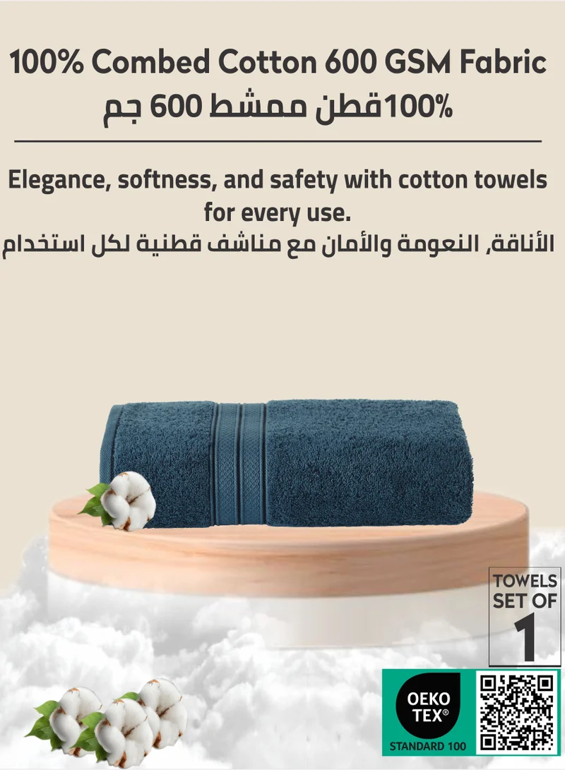 Donetella Premium 100 % Combed Cotton 1-Pcs Bath Towel(70 X 140 CM) 600 GSM Large Towel, Highly Absorbent, Quick Dry,Best Towel for Bathroom, Spa And Hotel,Dark Blue