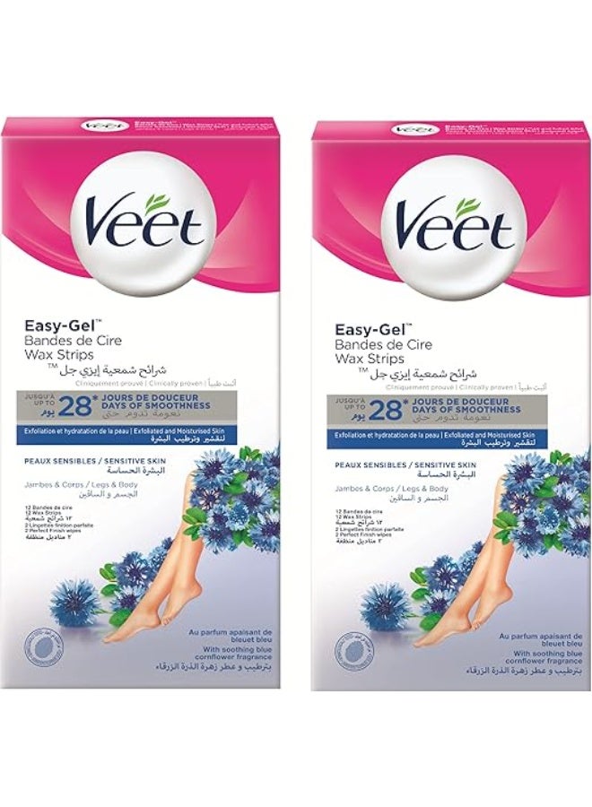 فيت شرائح شمع لإزالة الشعر للبشرة الحساسة (قطعتان) - Image 1