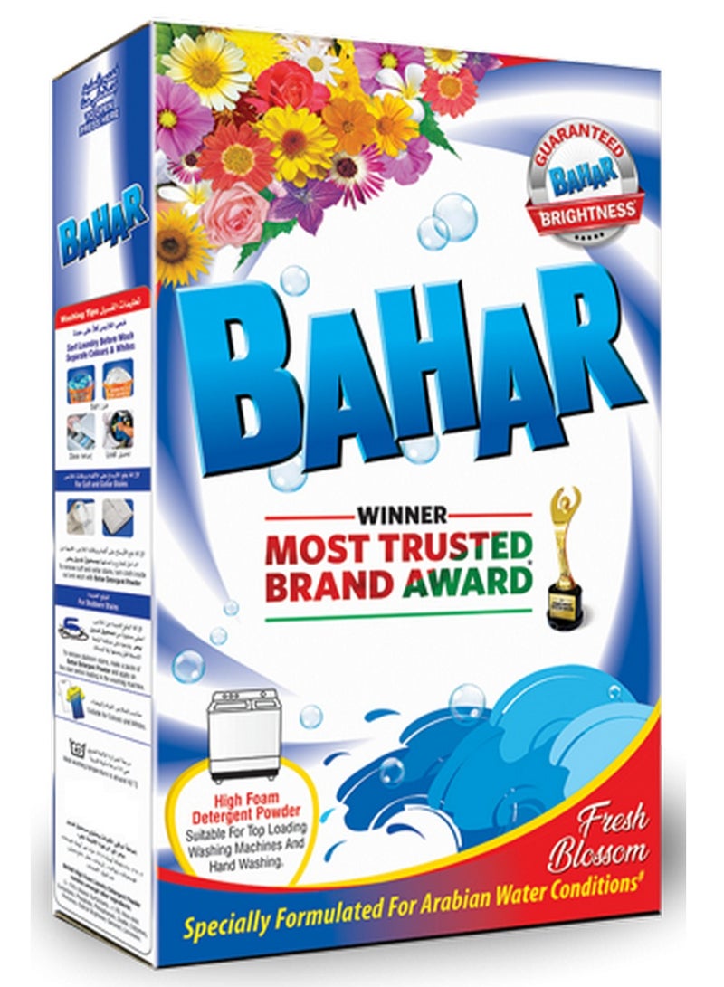 مسحوق غسيل برائحة الزهور المنعشة 625 جرام