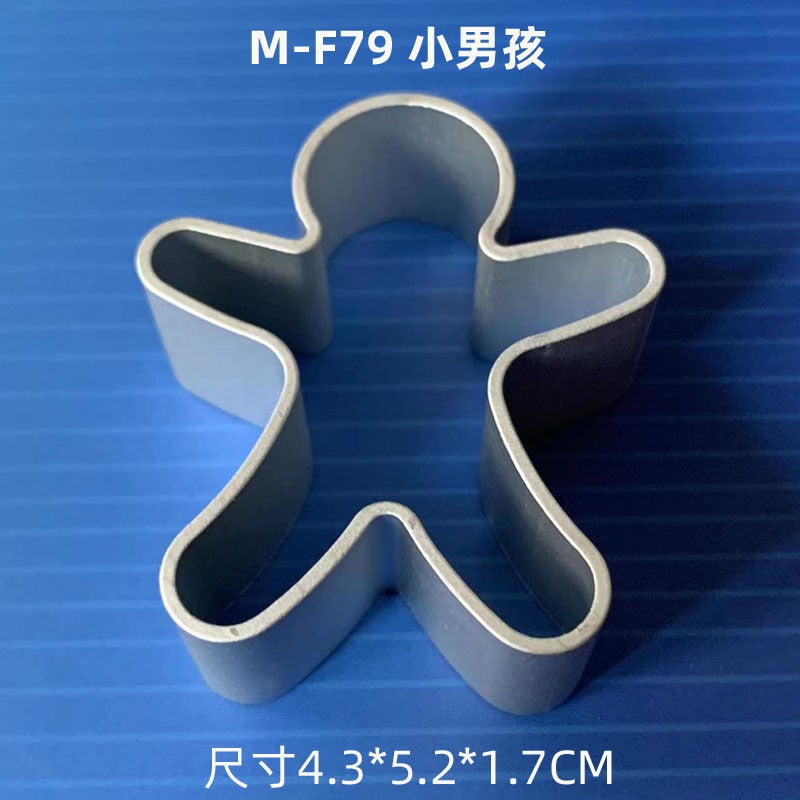 Aluminum Alloy Cookie Mold Pineapple Cake Mold Curling Circle Cookie Tool Fruit Cutting Baking Tool - Image 1