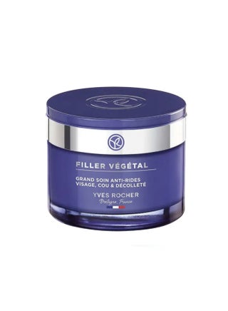 Intense Anti-Wrinkles Care Face, Neck, Neckline 75ml - pzsku/Z49BEF162EBD9373ED3A8Z/45/1746598620/dc9a6293-69fc-4825-a82d-e87880255c4b
