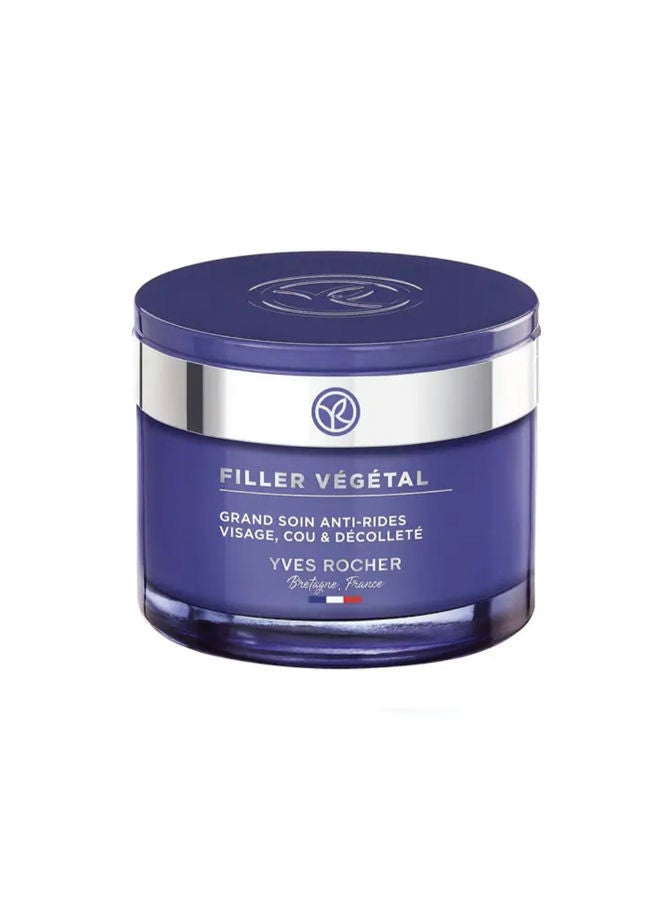 Intense Anti-Wrinkles Care Face, Neck, Neckline 75ml