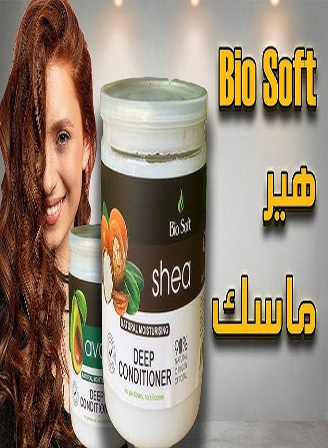 Bio Soft Shea Moisturising Deep Conditioner 500 Ml - Image 4