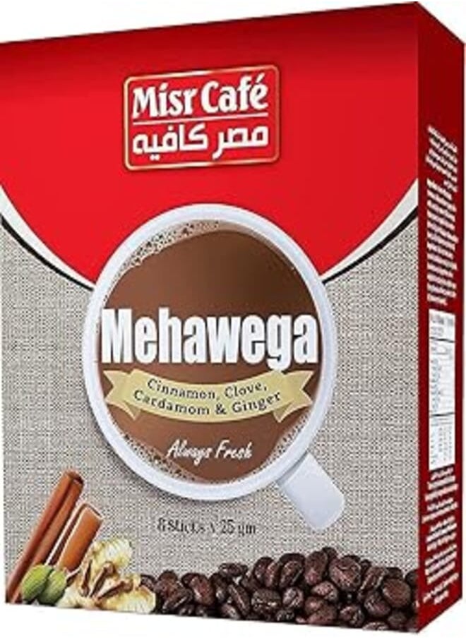 Misr Cafe مزيج قهوة مصر كافيه 25 جرام 