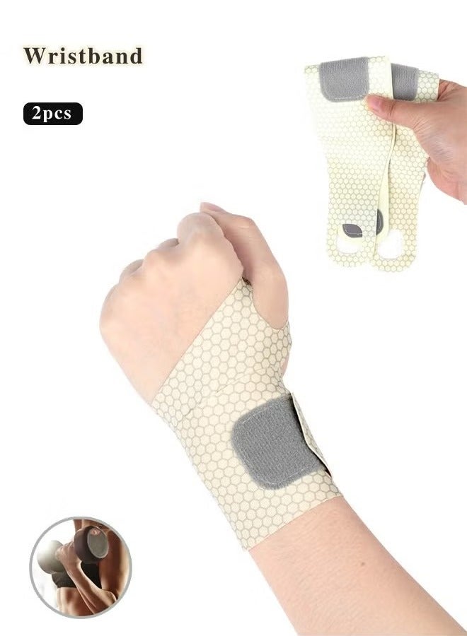 Dougez 2 PCS Ultra Thin Wrist Brace for Carpal Tunnel, Elastic Wrist Wraps for Arthritis and Tendonitis, Wrist Straps Support, Pain Relief, Compression and Support for Fitness Enthusiasts (Skin Tone) - Image 1