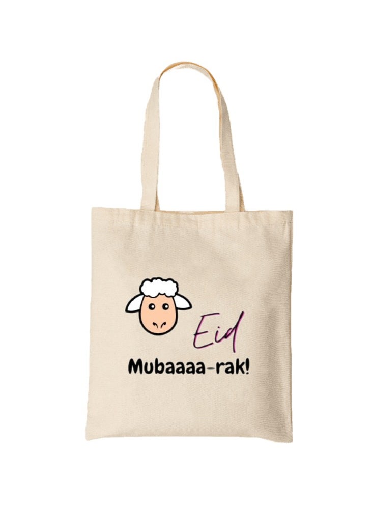 Hilalful HILALFUL Tote Bags - Eid Mubarak | Messenger Bags for Adults | Carry on Shoulders or Sling Bag for Eid | 100% Cotton Bags | Reusable bags | Tote Bags for Daily Use, Shopping, Travel, Gym  - Image 1