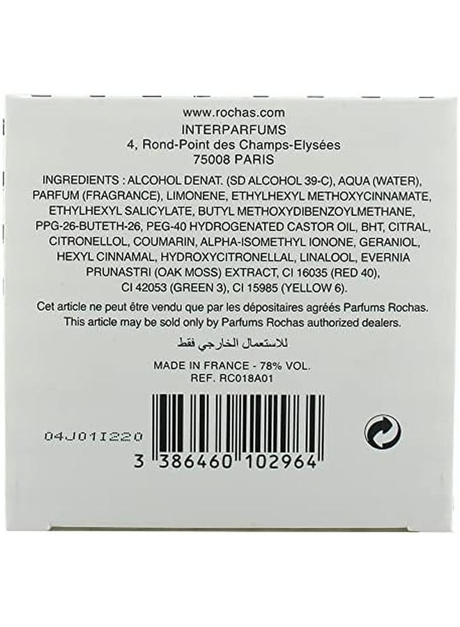 روشاس موستاش أوريجينال 1949 للرجال - أو دو تواليت، 125 مل - Image 3