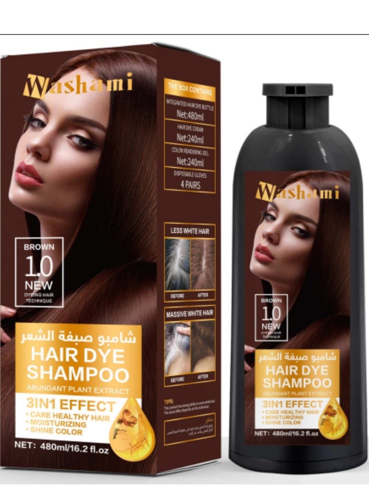 شامبو صبغ الشعر بخلاصة نباتية اللون بني 1.0 - 480 مل