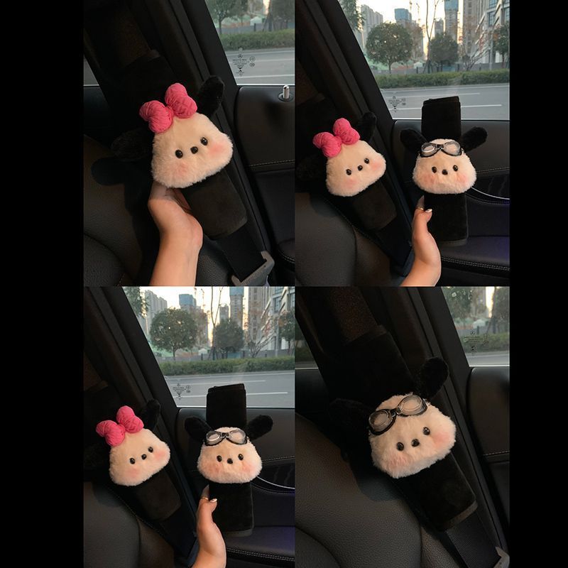 Car Safety Belt Small Dog Shoulder Pad Car Anti-Collar Safety Belt Car Ornaments Cartoon Cute Car Accessories - Image 2