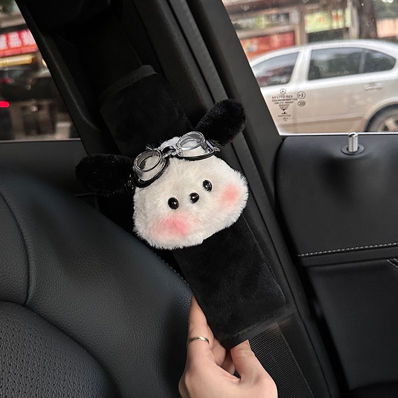 Car Safety Belt Small Dog Shoulder Pad Car Anti-Collar Safety Belt Car Ornaments Cartoon Cute Car Accessories - Image 1