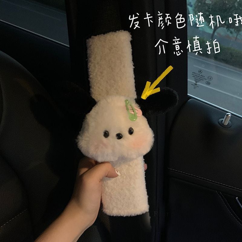 Car Safety Belt Small Dog Shoulder Pad Car Anti-Collar Safety Belt Car Ornaments Cartoon Cute Car Accessories - Image 5