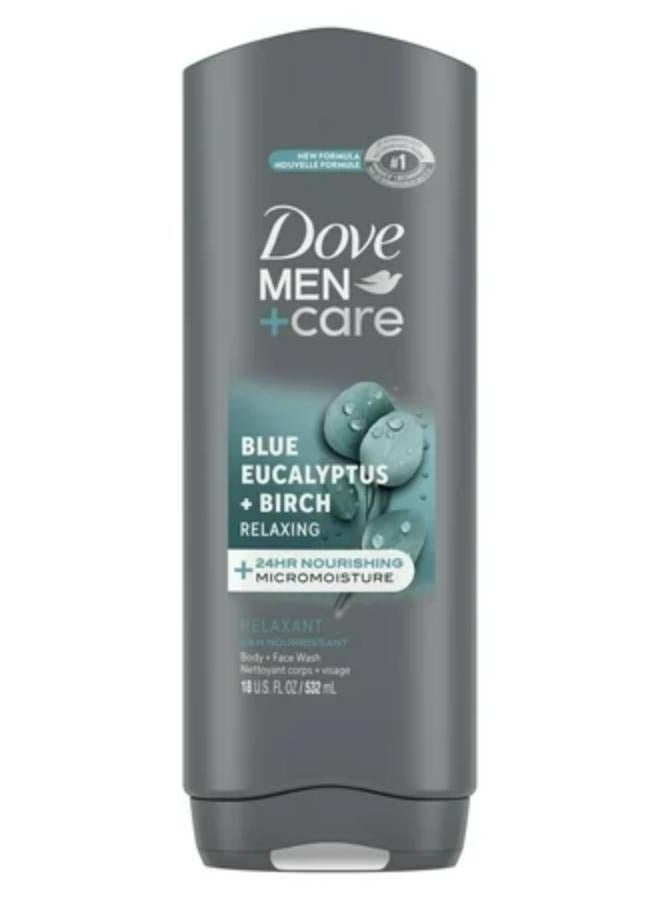 دوف غسول مرطب ومريح للوجه والجسم بخشب البتولا الأوكالبتوس الأزرق 532 مل