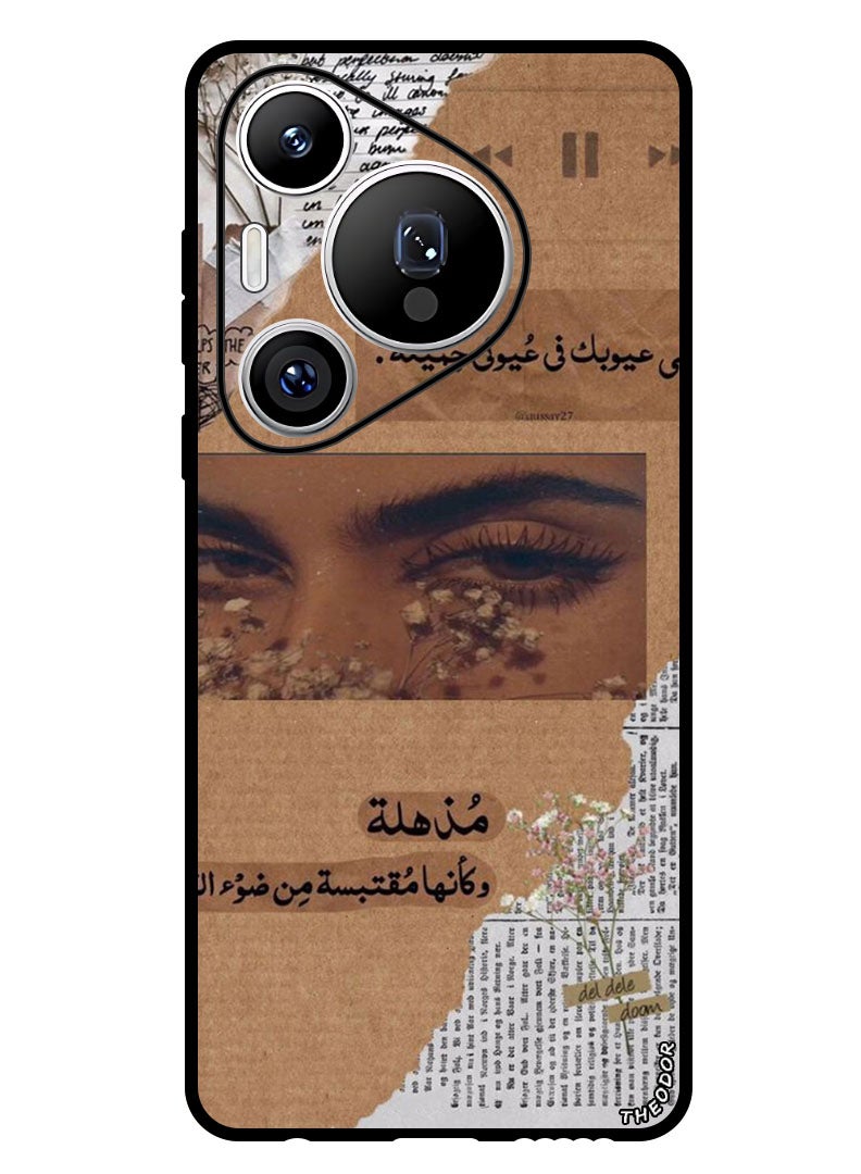 Theodor Protective Case Anti Scratch Shock Proof Bumper Cover For Huawei Pura 70 Pro Plus Quote 7 - Image 1