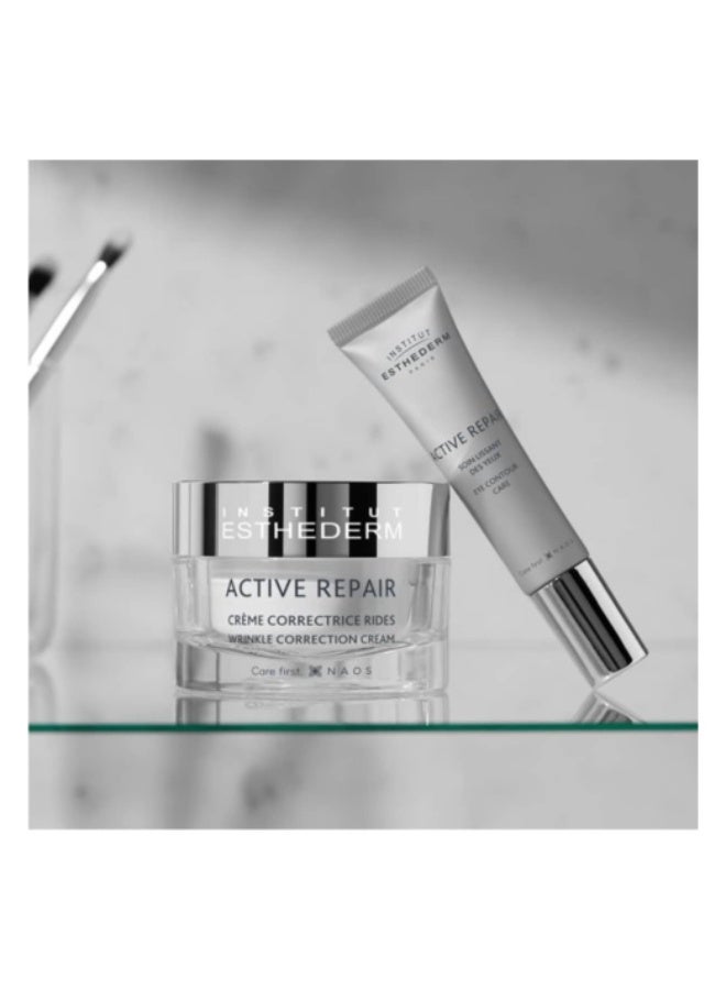 إستيديرم كريم إستيديرم أكتيف ريبير للعناية بمحيط العين 15 مل - Image 3