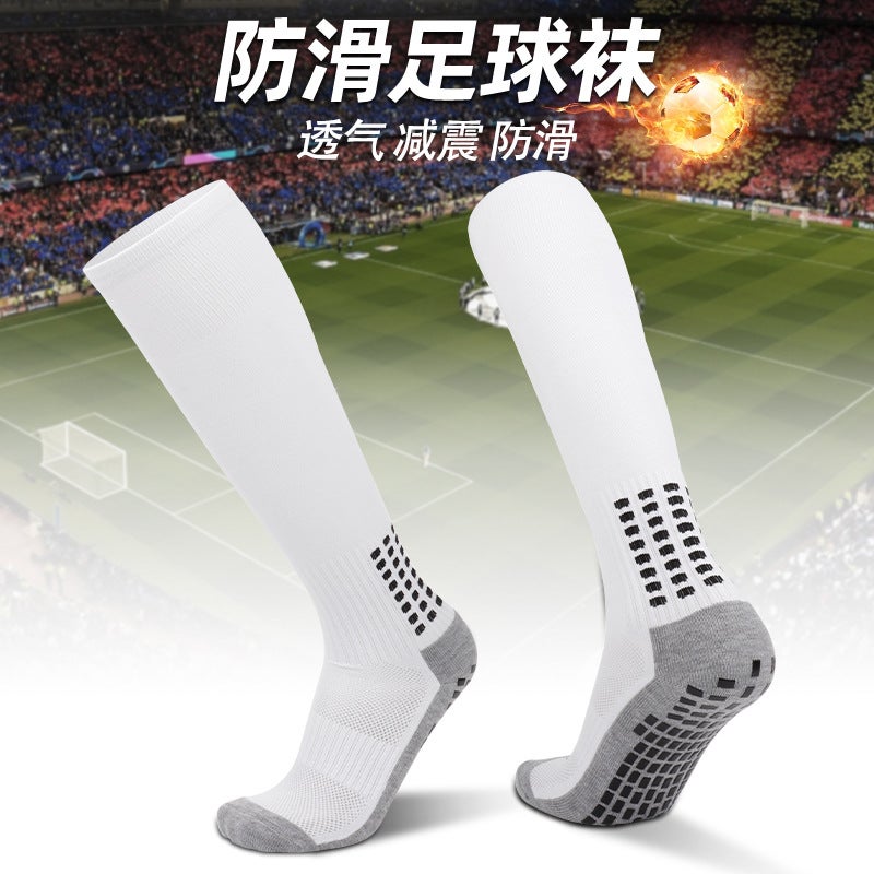Dispensing Football Socks Long Tube Non-Slip Wear-Resistant Game Training High Tube Football Socks Thick Towel Bottom Socks - Image 4