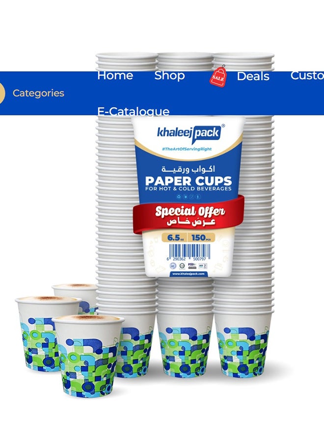 Khaleej Pack 6.5 oz ,Pack of 150 Pcs Heavy Duty Disposable Paper Cups - Image 1