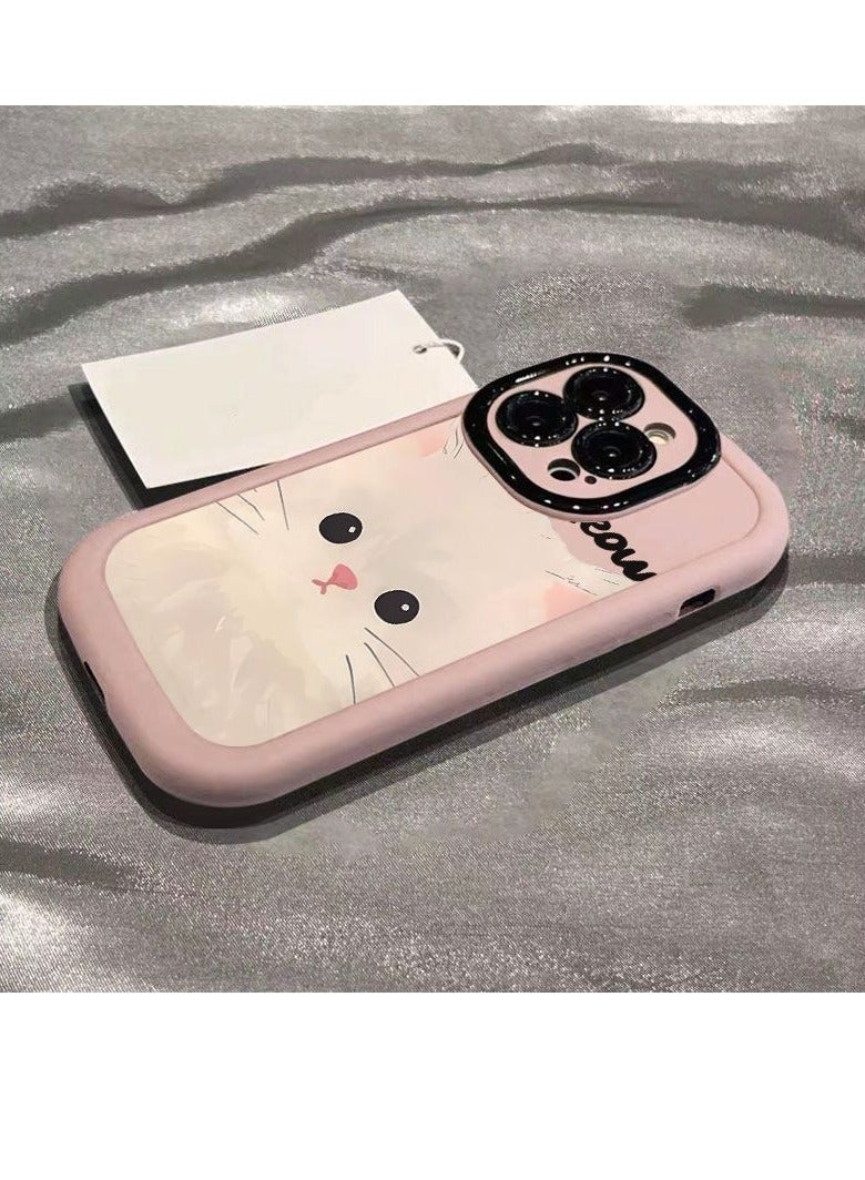 NIBEMINENT Cartoon Cat Protective TPU Case Cover For iPhone 14 Pro Max, Pink