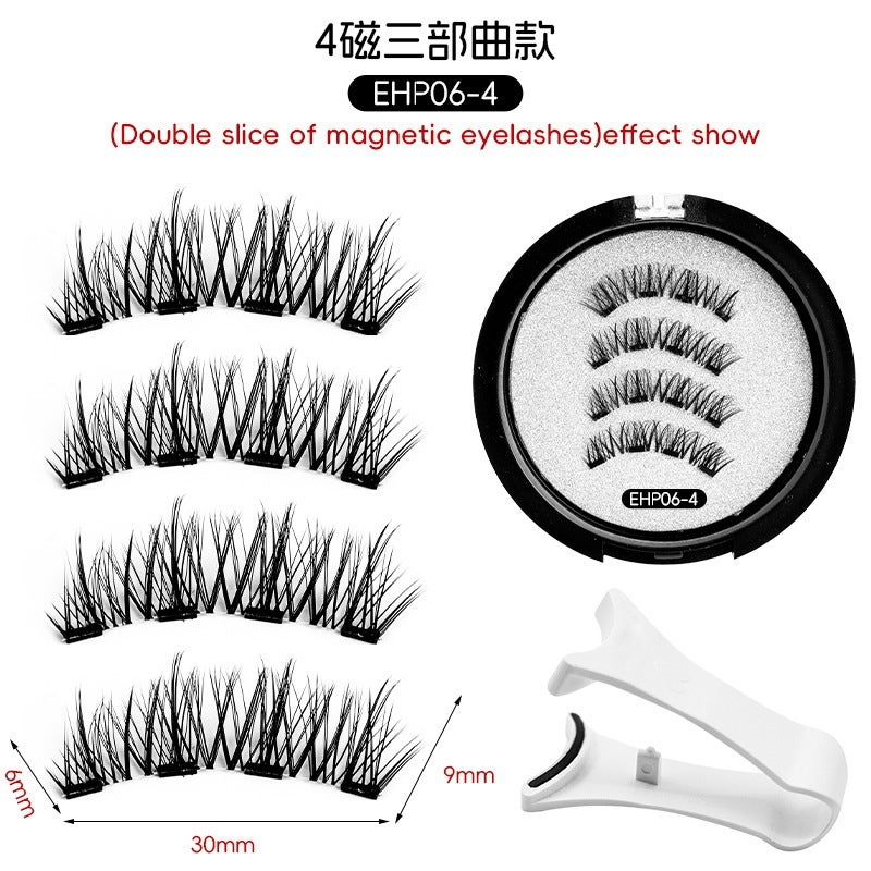 foreign trade explosions manufacturers direct supply glue-free supernatural 4 magnetic 3D magnetic eyelashes - Image 1