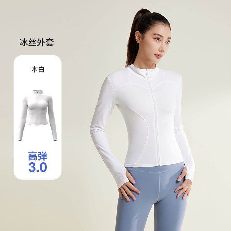 Generic Juyitang New Ice Silk Sunscreen Dry Breathable Ultraviolet Protection Slim-fit Running Sports Sunscreen Jacket Ben White