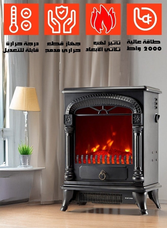 كادي ون دفاية و مدفأة كهربائية على شكل موقد حطب بلهب ديكور 3D لون أسود 2000 واط, دفاية داخلية مزودة بنظام حماية من ارتفاع درجة الحرارة و مقبض تعديل الحرارة - Image 2