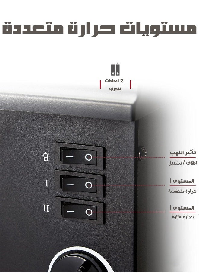 كادي ون - مدفأة كهربائية على شكل موقد حطب بلهب ديكور 3D لون أسود 2000 واط, دفاية داخلية مزودة بنظام حماية من ارتفاع درجة الحرارة و مقبض تعديل الحرارة - Image 1