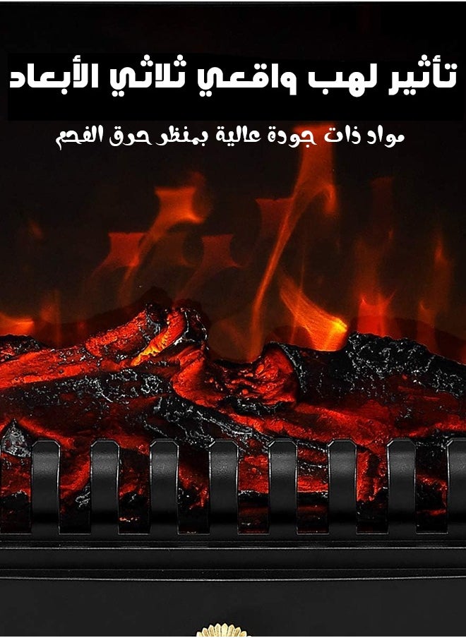كادي ون - مدفأة كهربائية على شكل موقد حطب بلهب ديكور 3D لون أسود 2000 واط, دفاية داخلية مزودة بنظام حماية من ارتفاع درجة الحرارة و مقبض تعديل الحرارة - Image 1