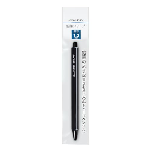 Kokuyo Enpitsu Mechanical Pencil, Sharp Pencil, 1.3mm, Black, Japan Import (PS-P101D-1P) - Image 1