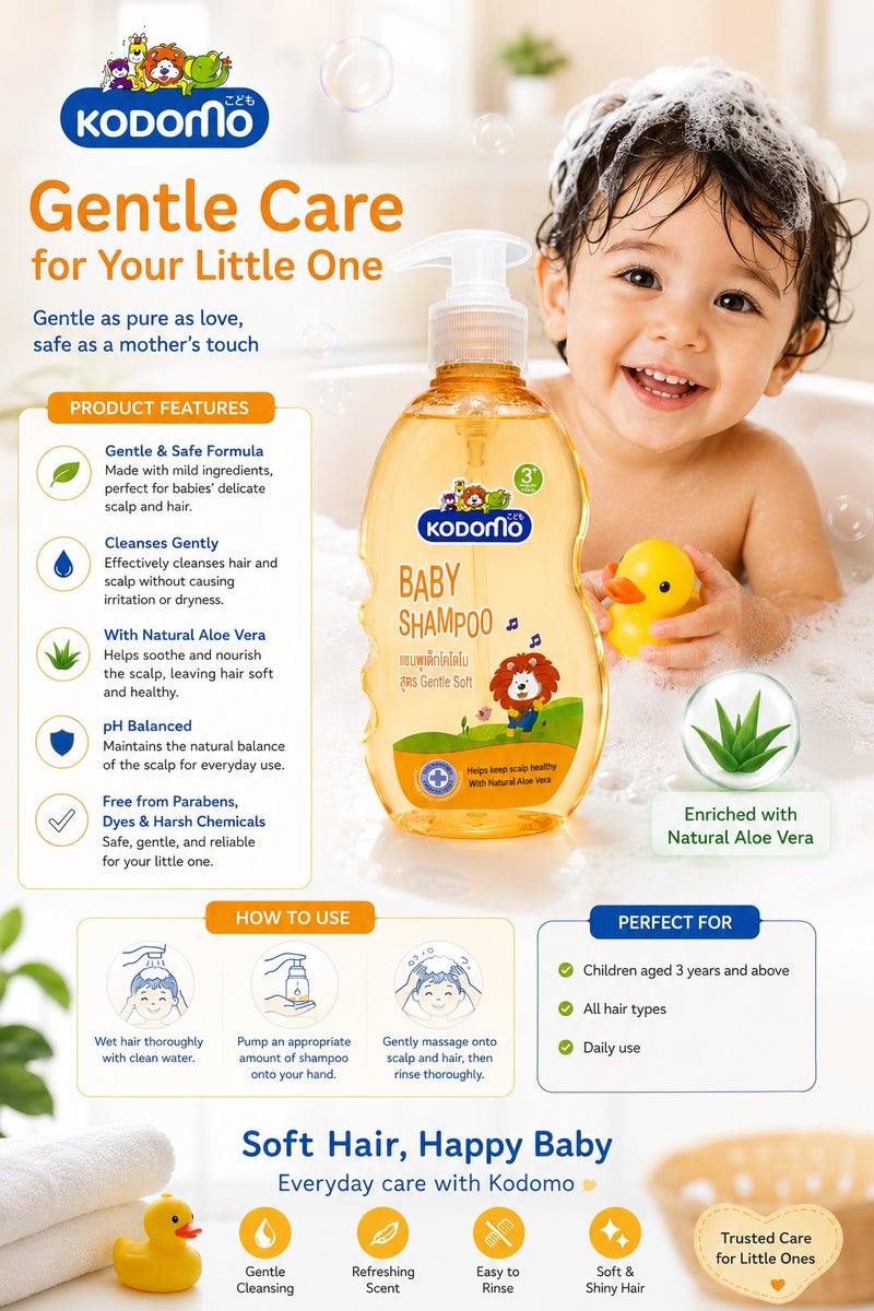 Kodomo Baby Shampoo Gentle Soft 400ml - Image 3