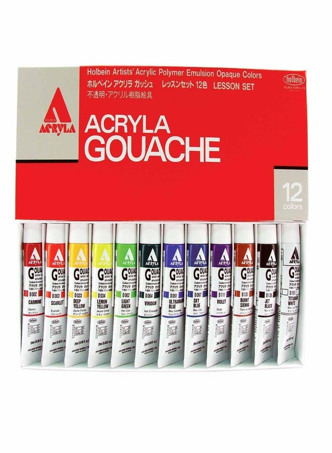 Holbein Acryla Gouache 20ml Lesson Set of 12 - Image 1