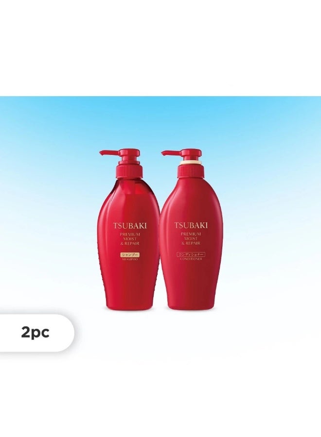 TSUBAKI Premium Moist & Repair Hair Shampoo & Conditioner Bundle 450ml - Image 1